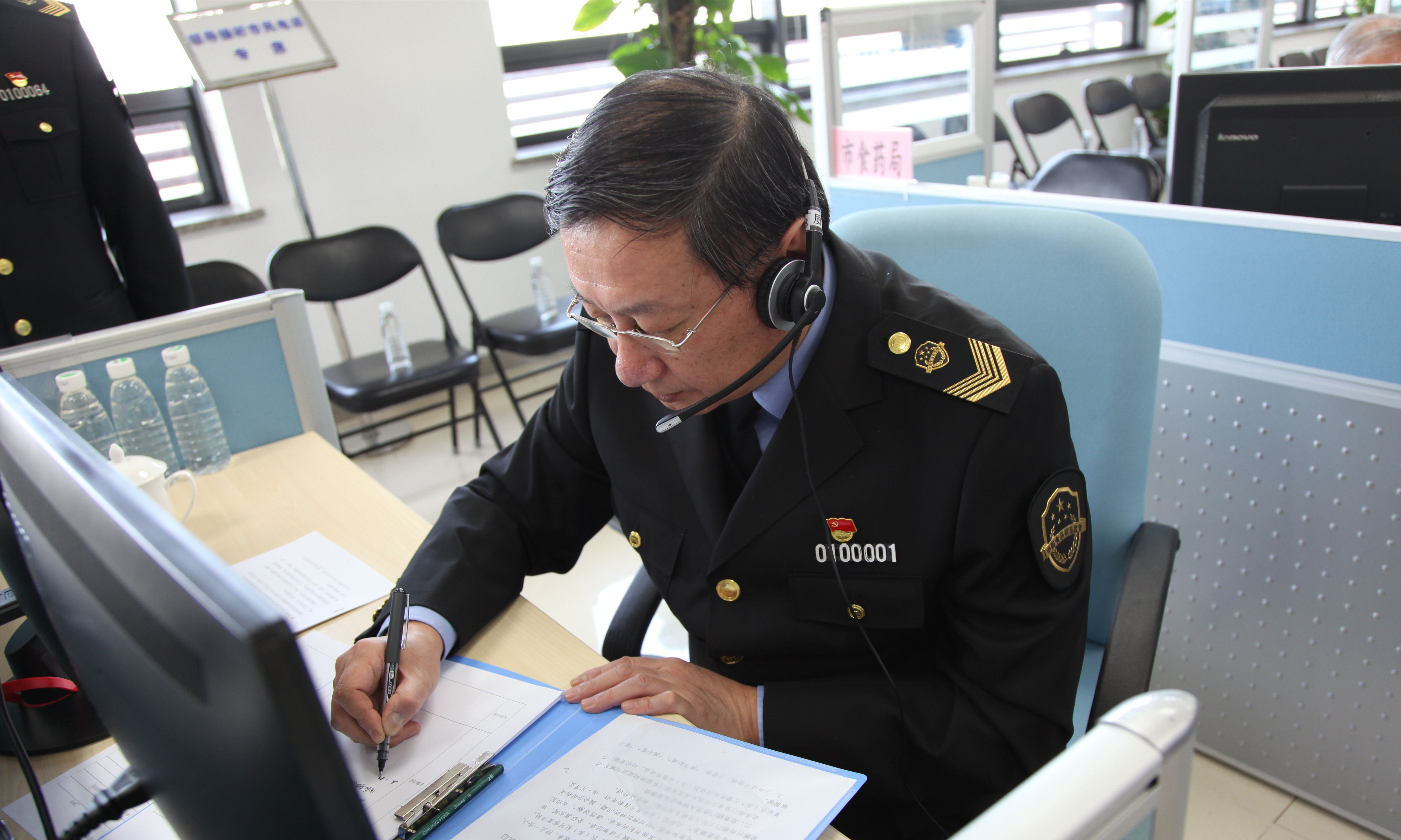 10��31�գ��Ҿֵ�����ǡ��ֳ�������ͬ־����ֵ��12345����