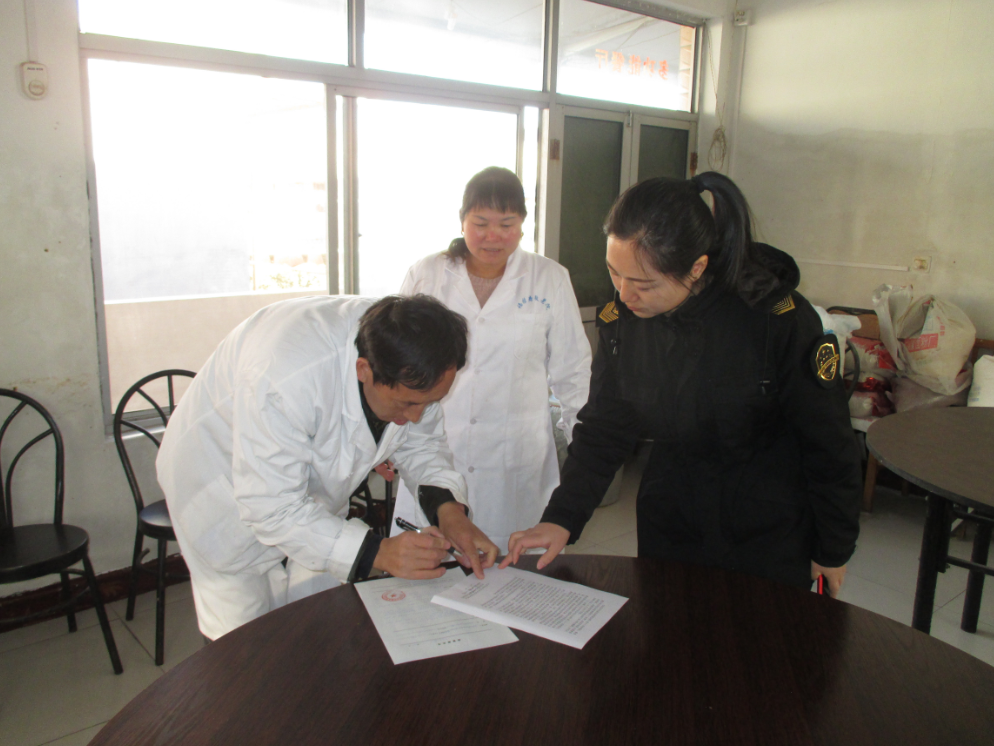 ����ʳҩ����չ��ȫ�������Ų顢����������...