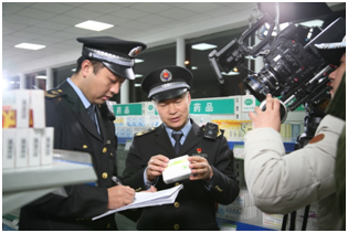 ������ʳҩ�ֻ�������ܾ��������Ƭȡ����...