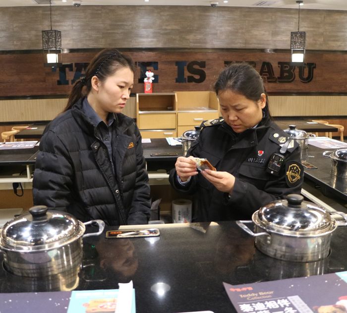 �˷�ʳҩ����չ����������λר��ල���