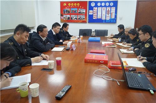 ������ͬ־���붫�����ֶ���������֧������...