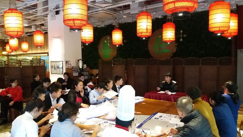 ��ʳҩ�ֿ������־ֻ����ƽ� �����������...