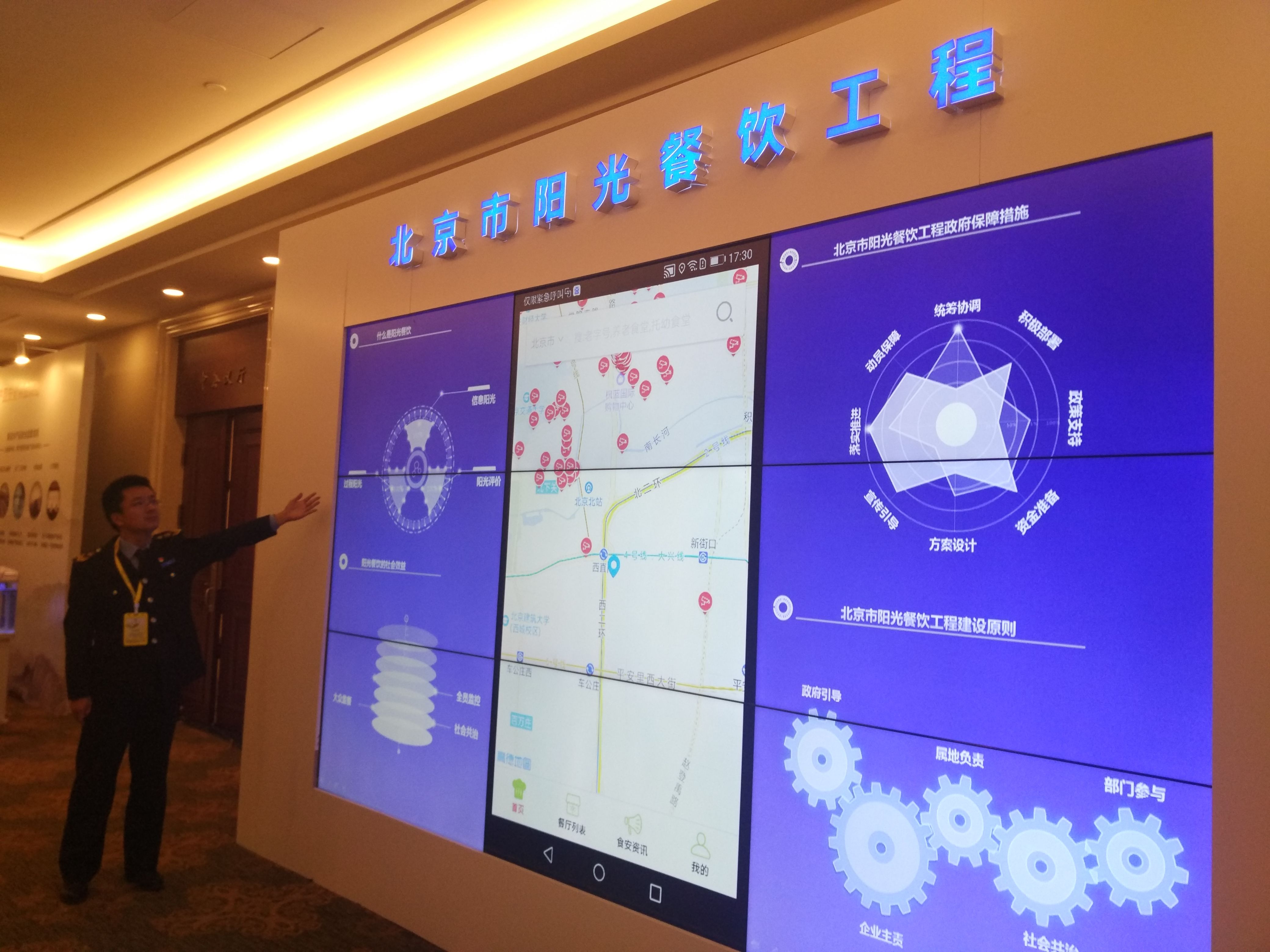 Ϊ�����⡱���� ����������