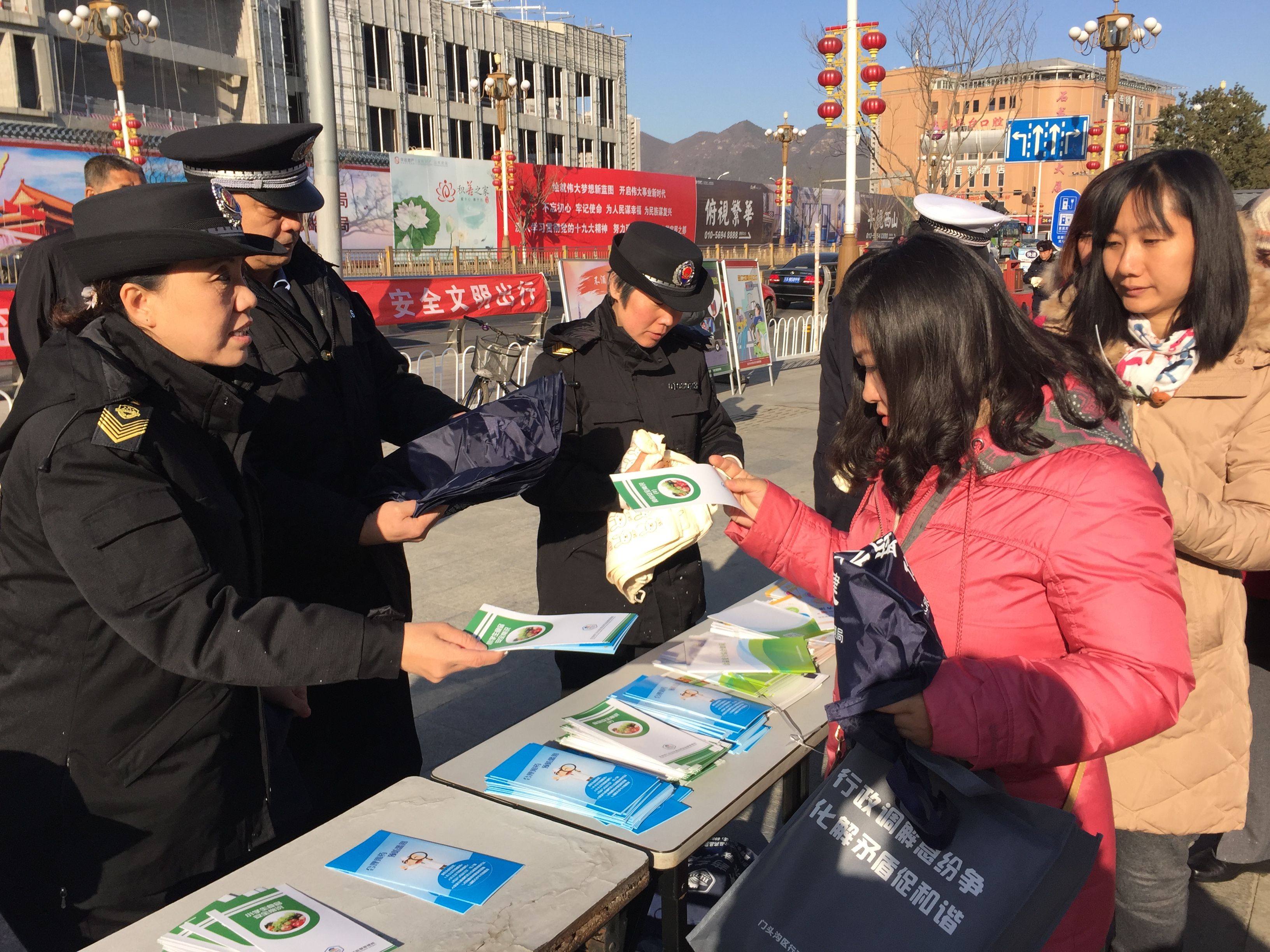 ѧϰ�᳹ʮ�Ŵ��� ��������ʳҩ��ȫ��ʶ