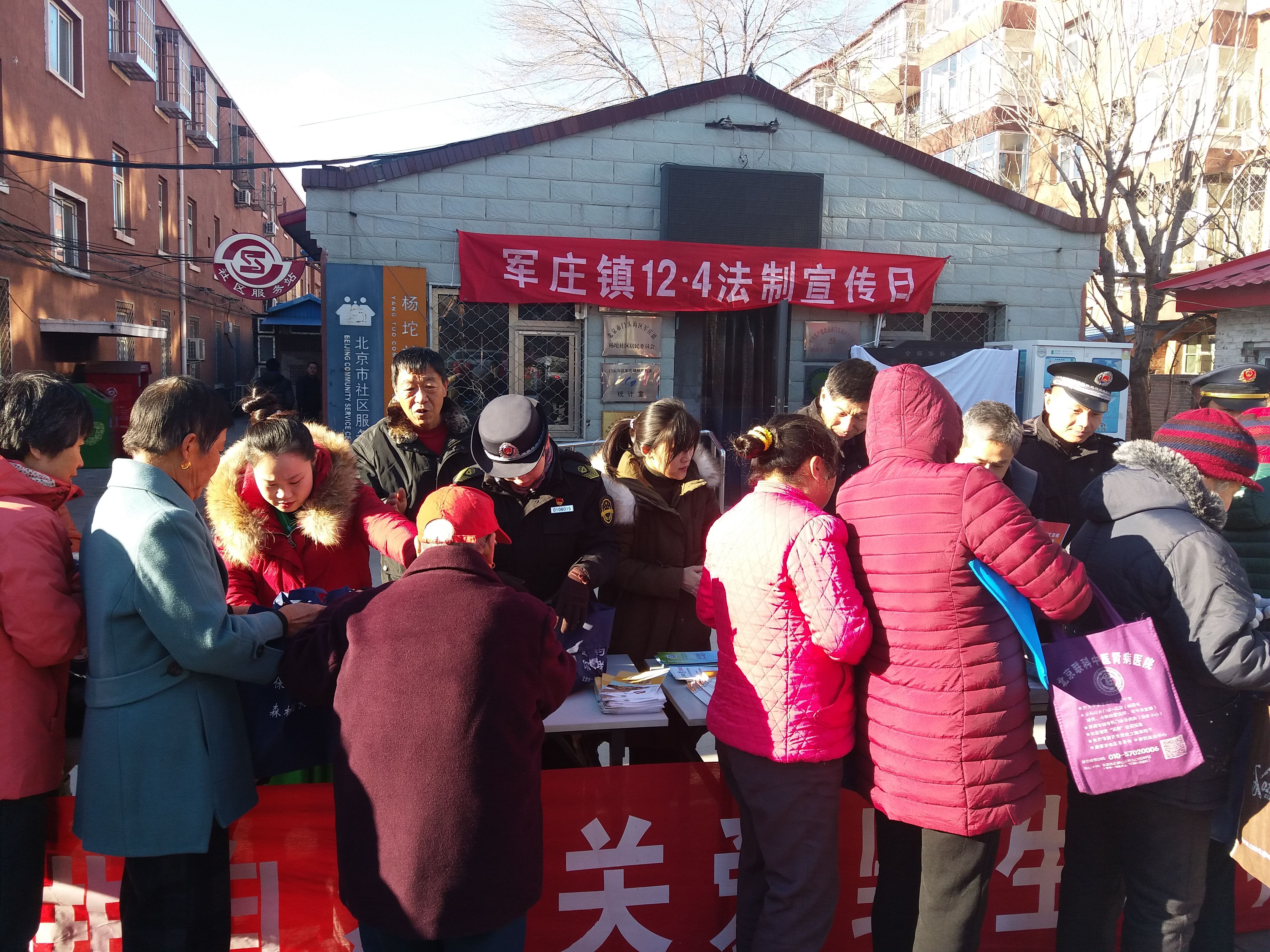 ��ͷ����ʳҩ�־�ׯ�����ĸ����������չ��...