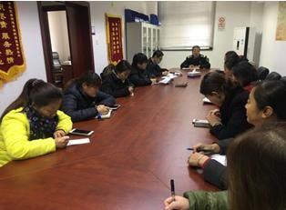 ��¥�ֵ�ʳҩ����Ͻ�����������ٿ���ѵ��