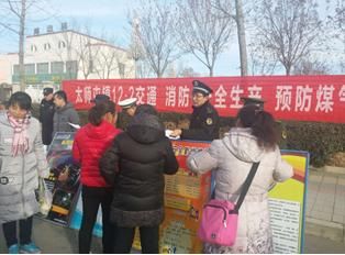 ̫ʦ����ʳҩ����չ����ʳƷҩƷ��ȫ������...