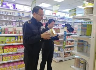 ���ֿ�չӤ�׶�����г�ר���Ų�