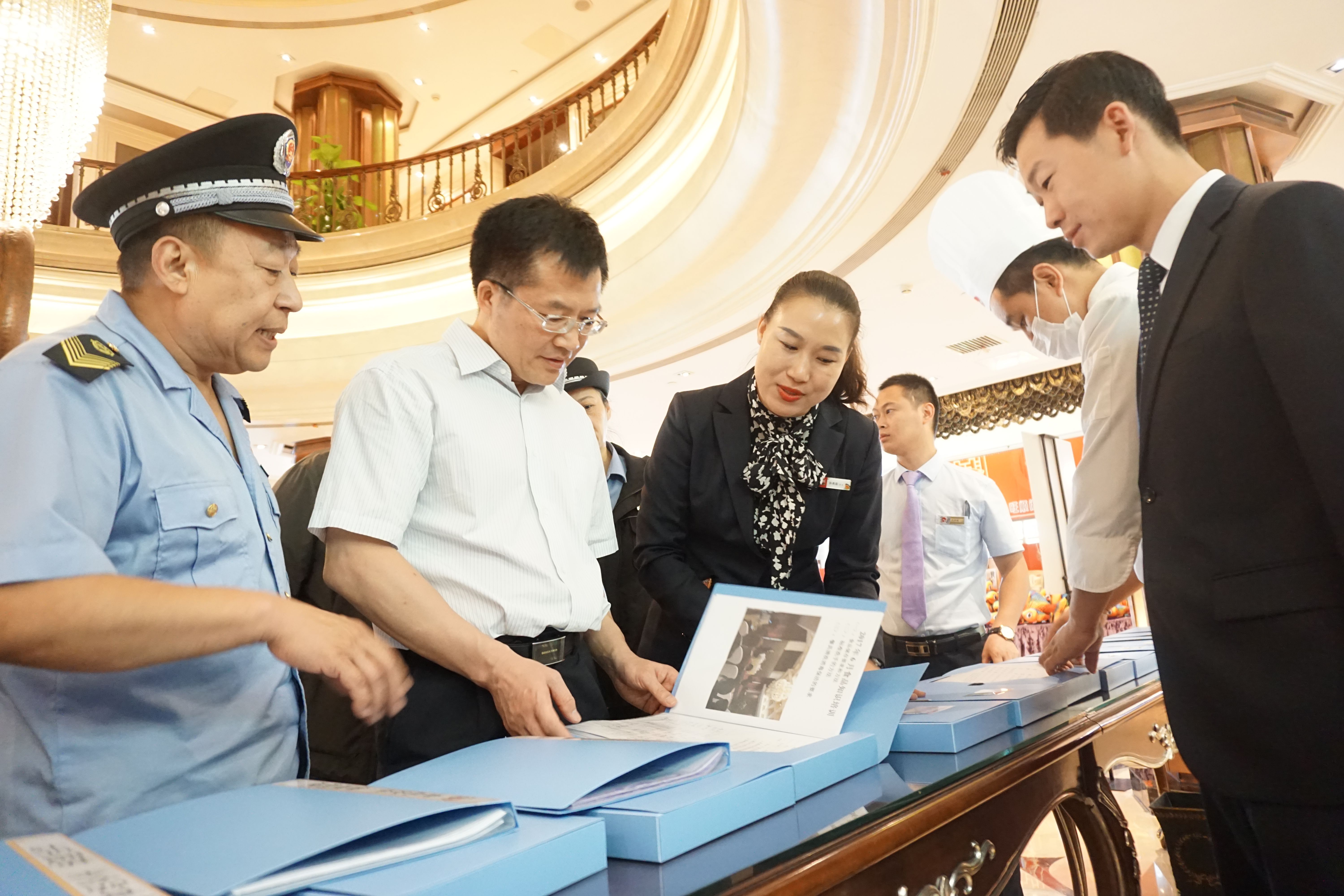 ʯ��ɽ����ί����ǡ����������״��Ӽ���...