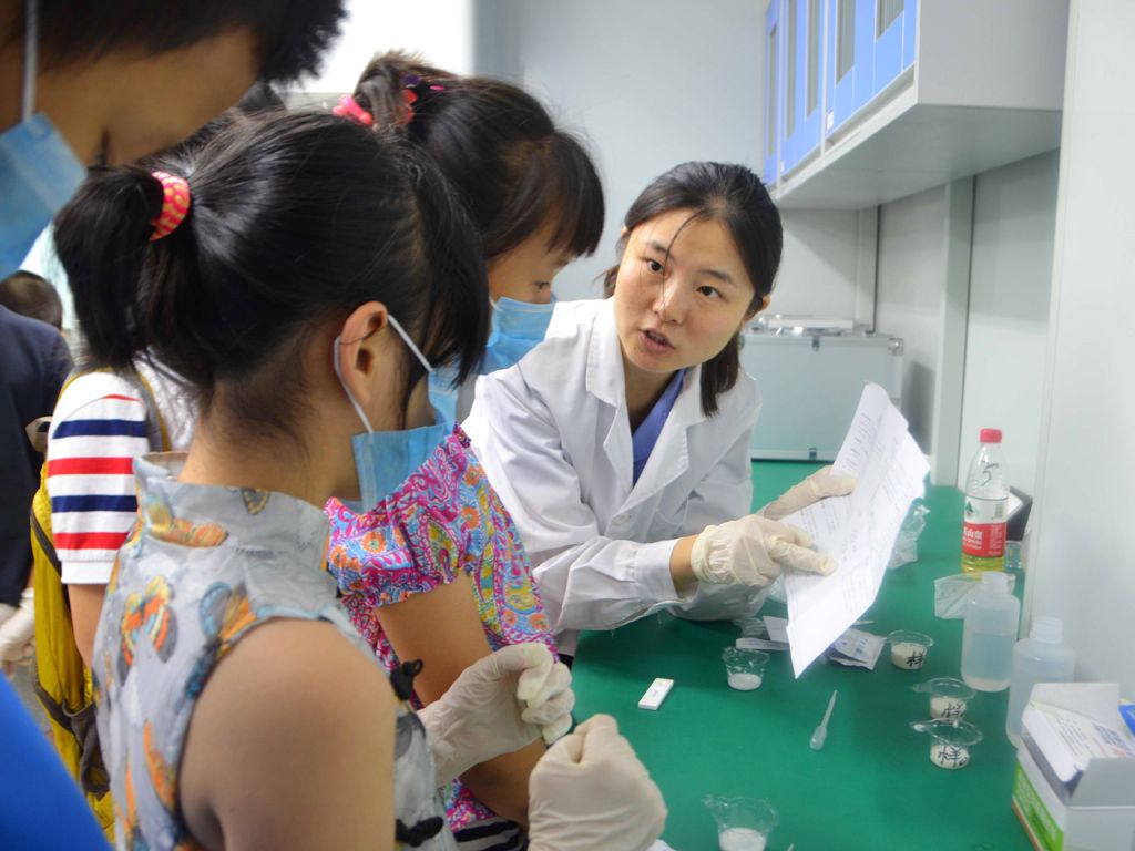 ţ�ֵֽ�ʳҩ����֯��չ������ ����������...